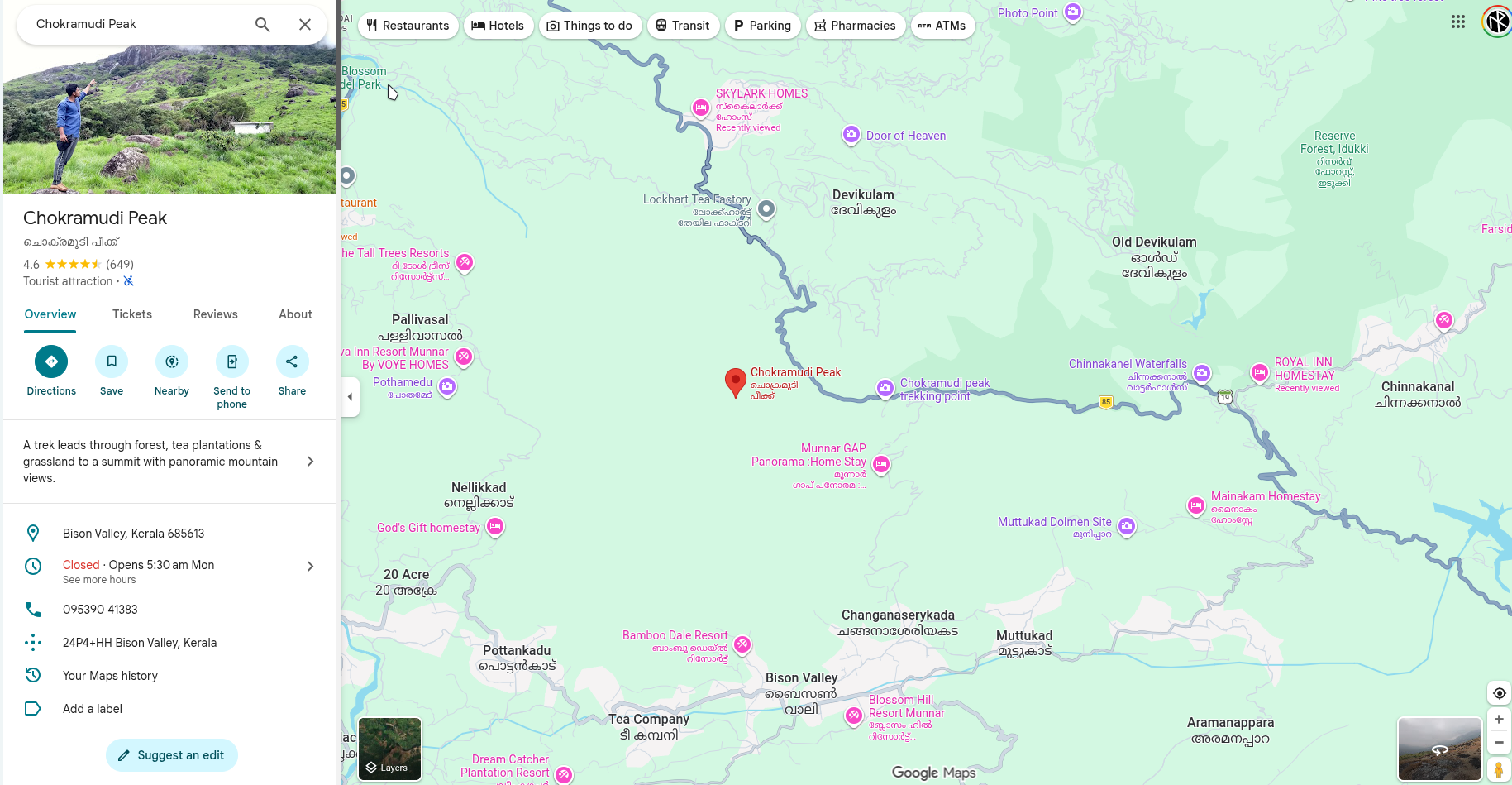 journey-9f8bfc5a-81a5-4d29-9472-1d4a4696d77f